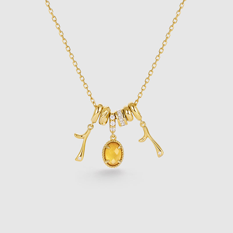 Birthstone Charm Necklace